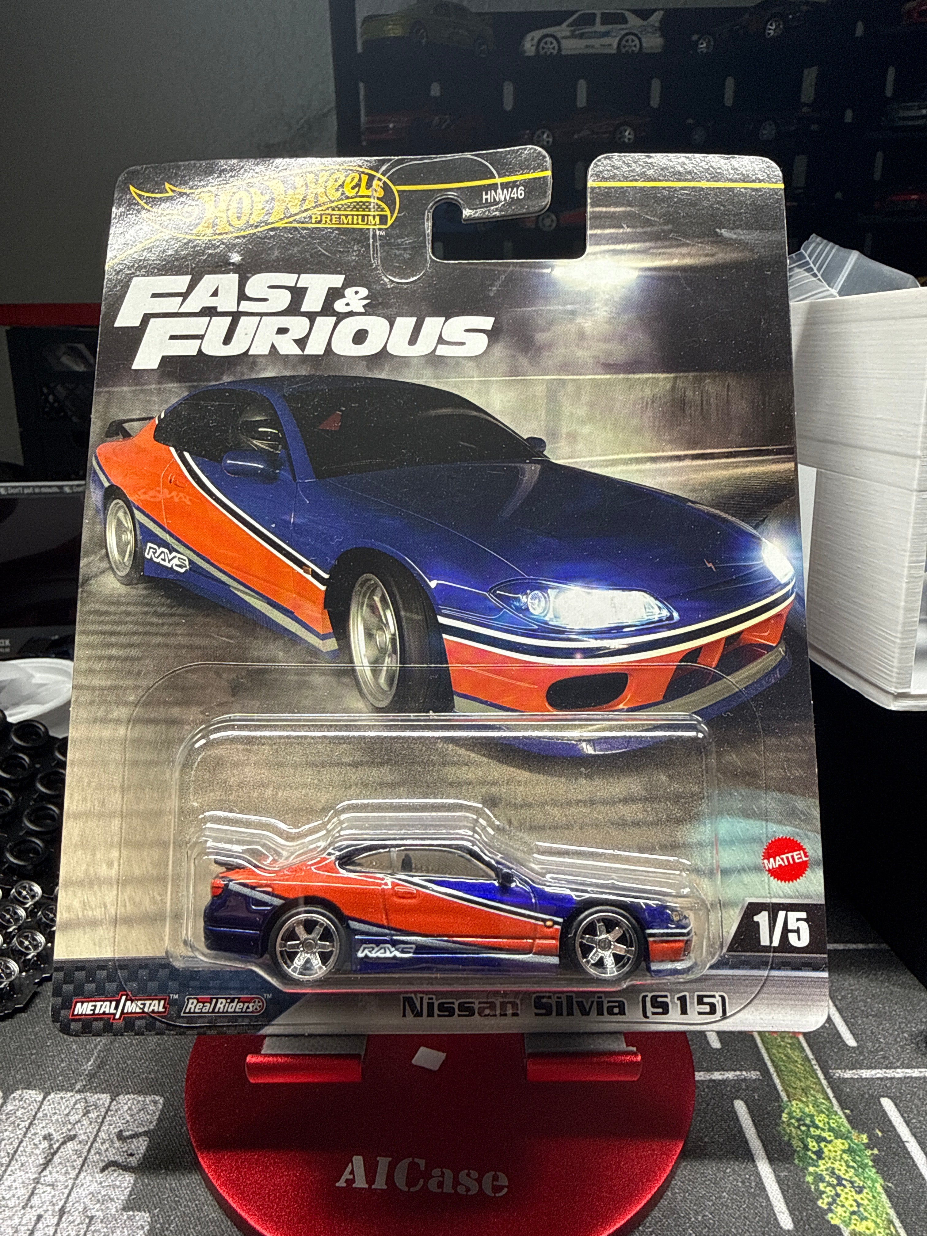 Nissan Silvia s15